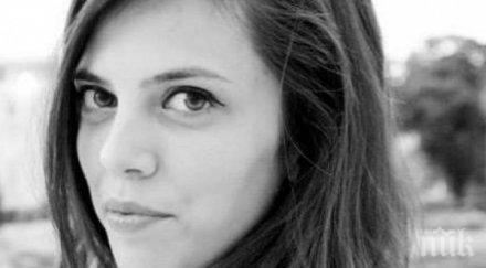 колежът българската студентка убита катастрофа поема разходите транспортиране тялото