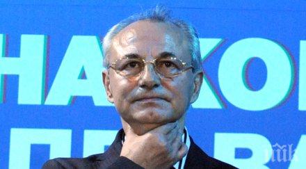 извънредно доган проговори нямам инфаркт партенка