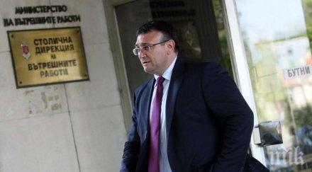 извънредно първо пик заловиха двойния убиец горни дъбник главният секретар мвр горещи разкрития кръвопролитието