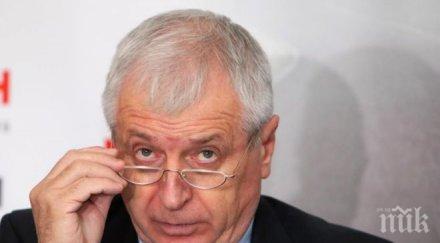 важно сба алармира какви бъдат зимните гуми