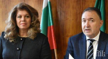 илиана йотова стартира своя кампания деня будителите възражда къщата евлоги христо георгиеви