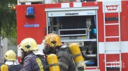 лоша работа човек първомай запомни нощта хелоуин