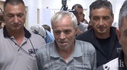 последните минути бай симо получи условна присъда искал изтъргува пистолета самоубиеца данаил божилов