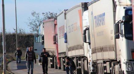 важно опашки тирове вият капитан андреево лесово