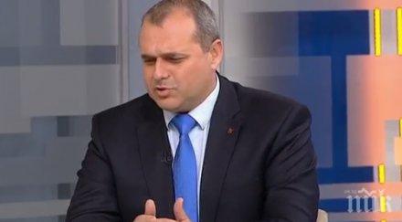 патриотите важни предложения хората увреждания издаване телк