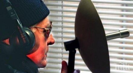 холандия готвят референдум закон подслушването