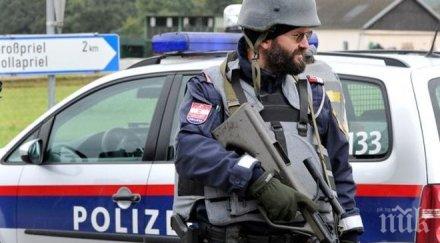 екшън австрийски неонацист застреля двама свои съседи скри гора