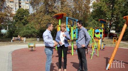 столична община специална награда строителните оскари 2017