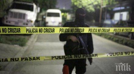 кървава баня въоръжена група откри огън зрителите футболен мач мексико загинали