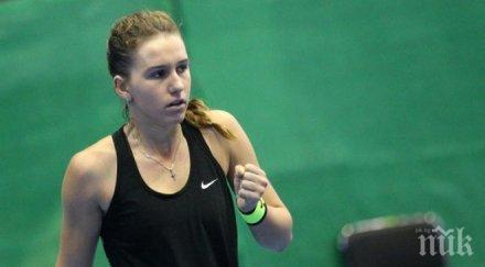 гери топалова близо топ