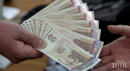 гурбетчии точат помощи