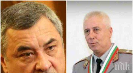 извънредно пик вицепремиерът симеонов подкрепи ген петров активно медийно мероприятие