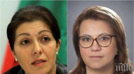 първо пик пиарката премиера срази деница златева спомни идва борисов гърба нинова