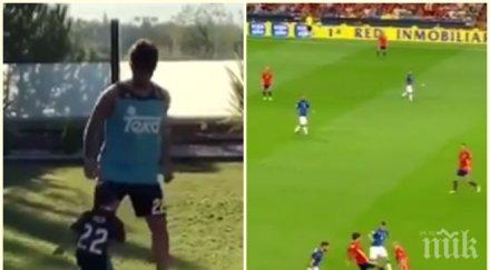 смях мрежата синът иско верати разбра топката видео