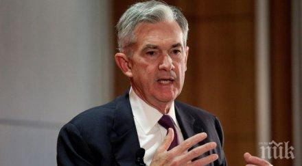 номинация джером пауъл фаворит оглави фрс сащ