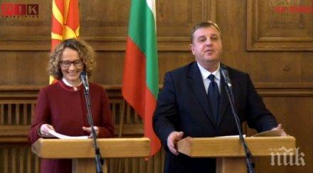 извънредно пик каракачанов македонският колега важни новини общата отбрана обновена