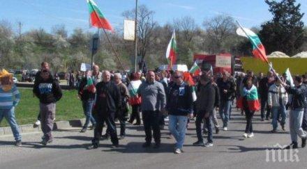 пореден бунт пчеларите излизат национален протест