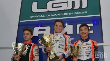 годишно българче стана шампион англия картинг