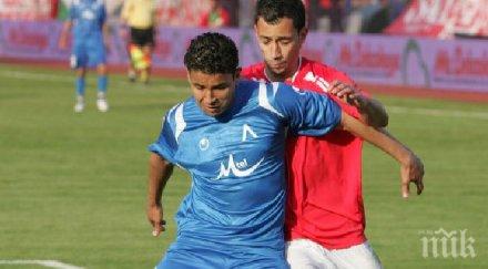 ужас нападнаха нож шампион левски мароко състоянието юсеф рабех