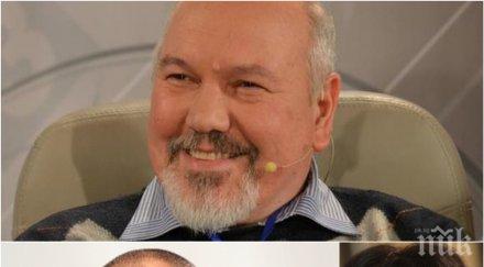 извънредно политологът александър маринов бсп готова алтернатива герб