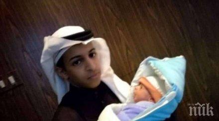 честито младият жених саудитска арабия стана мъжки татко