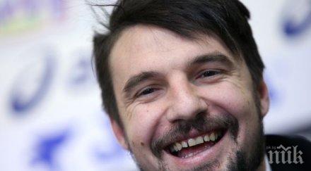 тимът бижутера осма поредна победа