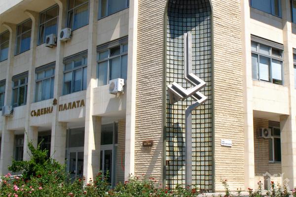 ОТ ПОСЛЕДНИТЕ МИНУТИ! Сигнал за бомба блокира съдебната палата в Благоевград