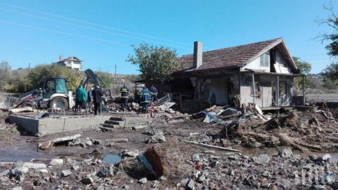 Ще има ли виновни за трагедията в Бургас