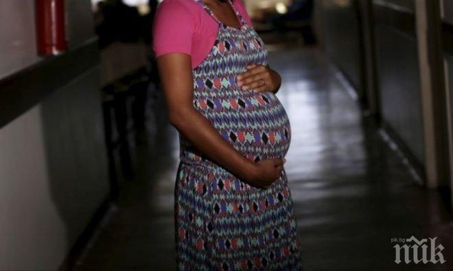 НЕВЕРОЯТНО, НО ФАКТ! Жена забременя, докато е бременна