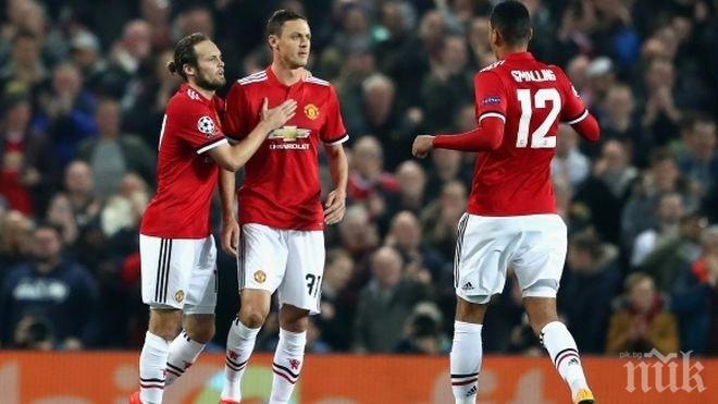 Манчестър Юнайтед с 4 от 4 в група А