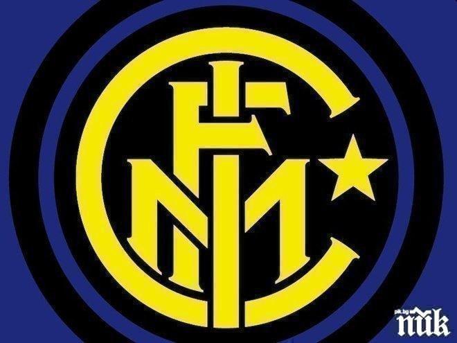 Интер си върна второто място в Серия „А“