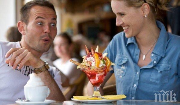 Женски празник! Слушайте половинките и ги почитайте