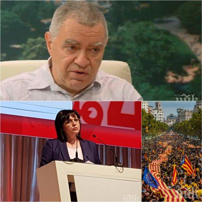 СОЦИАЛИСТИЧЕСКИ ВИХРУШКИ! Проф. Константинов за състоянието на БСП: Червената аристокрация е на път да свали Корнелия Нинова
