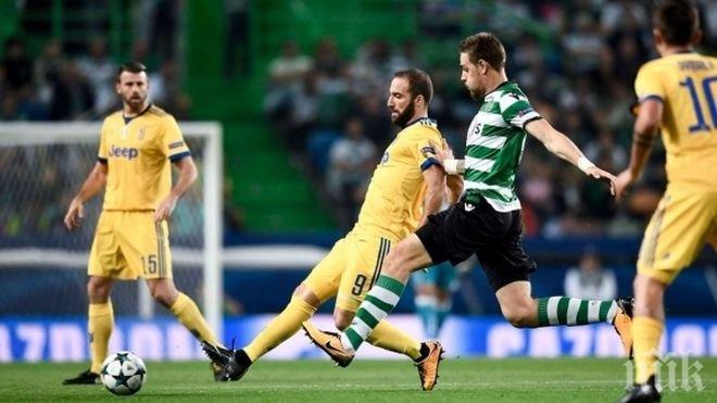 Ювентус измъкна точка в бърлогата на лисабонските лъвове