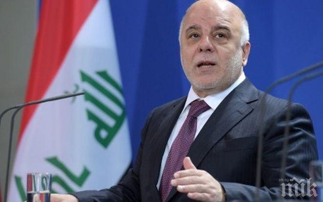 Хайдар ал Абади: Иракското правителство е установило контрол над всички територии, оспорвани между Багдад и иракските кюрди