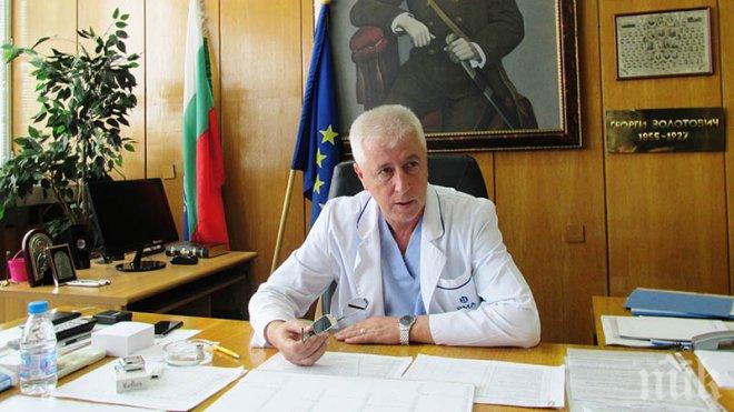 Тъпите копелета от БТВ по поръчка взеха главата на един от най-достойните български лекари - Николай Петров. Ще им се връща!