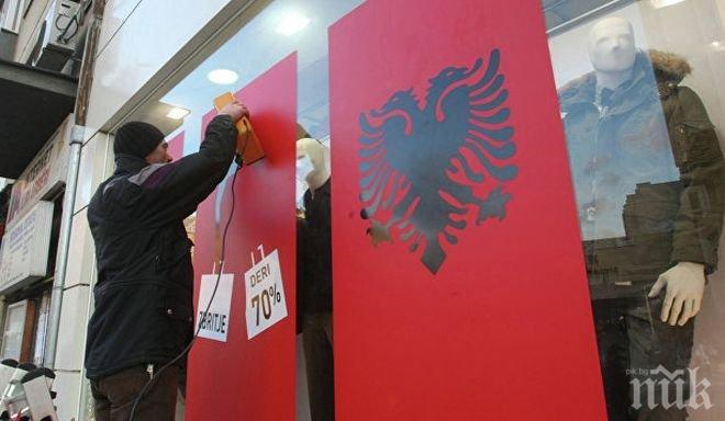 Оставки в Албания