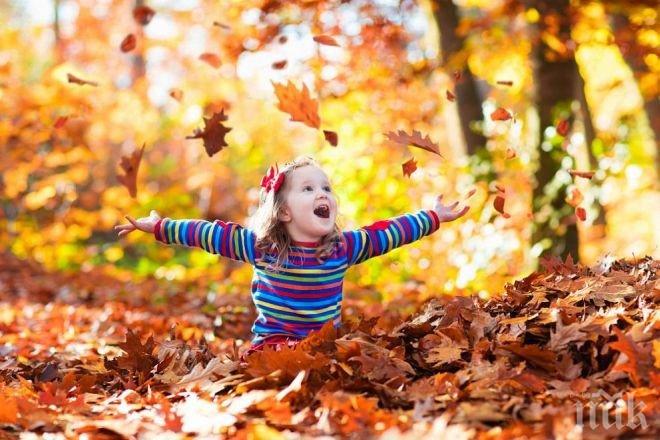 Времето ще ни изненада много приятно в четвъртък