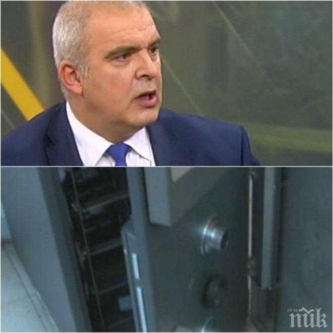 ИЗВЪНРЕДНО! Депутат разкри защо разбиването на банкомати стана мода – нямало ощетени