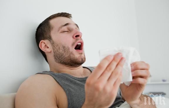 Как се киха и кашля правилно?