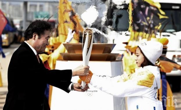 Олимпийският огън пристигна в Република Корея