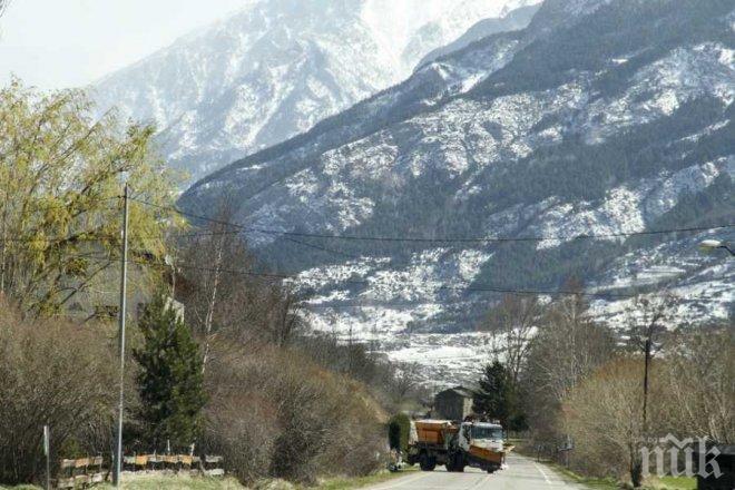 ВАЖНО! Не тръгвайте към планините, условията са лоши