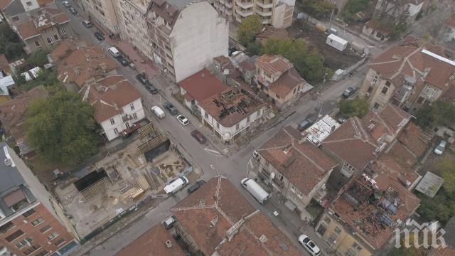 Опасните къщи в центъра на София са над 150