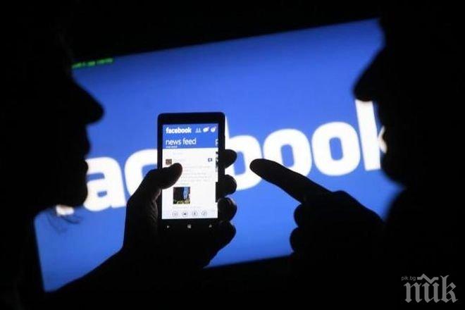 РЕКОРД! Фейсбук удари печалба от близо 6 млн. долара за три месеца