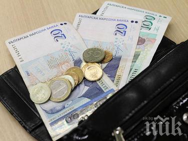 Решават за коледните добавки на пенсионерите до средата на ноември