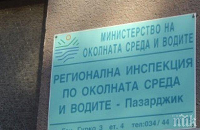 Адска воня в Пещера! Екоинспекцията вдигната на крак