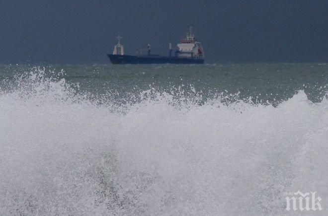 Инцидент в Черно море! Товарен кораб изчезна край бреговете на Истанбул