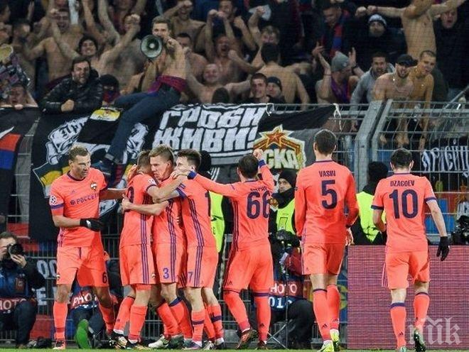 ЦСКА (Москва) се върна в играта след обрат в Швейцария