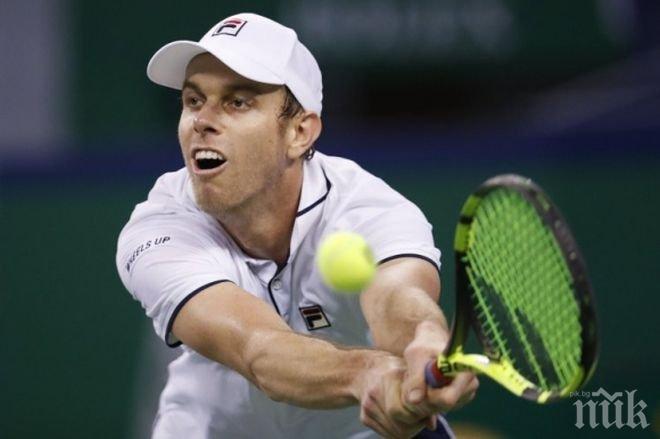 Провал за Куери и Кареньо-Буста отвори вратата на преследвачите за Лондон