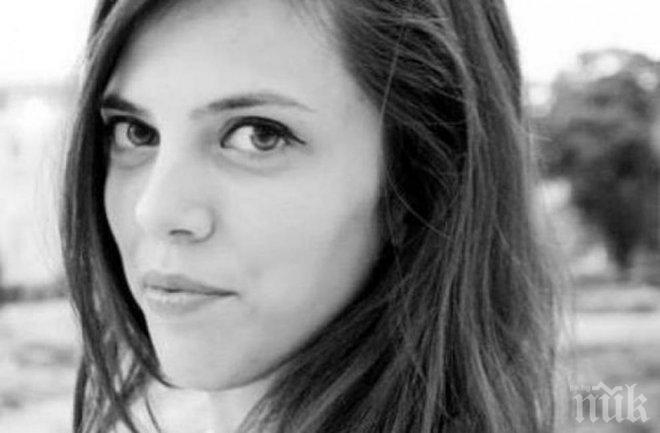 Колежът на българската студентка, убита в катастрофа, поема разходите по транспортиране на тялото й